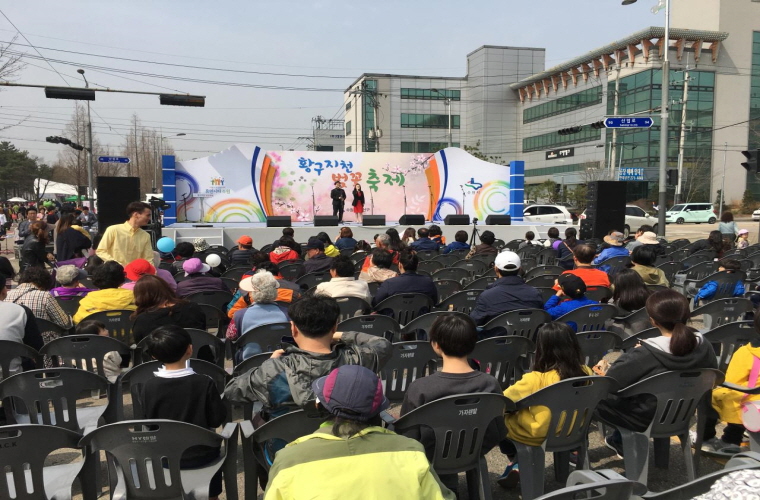 20170408_황구지천_벛꽃축제-3.jpg