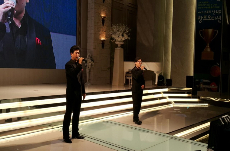 20170720_스포츠산업_창조오디션-3.jpg