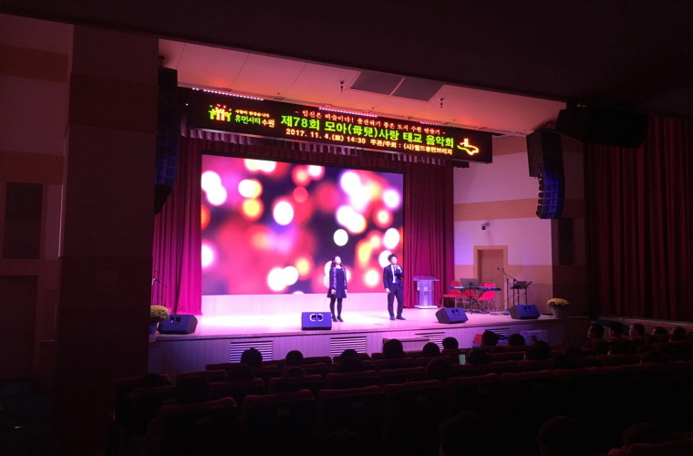 20171104_모아태교음악회-2.jpg