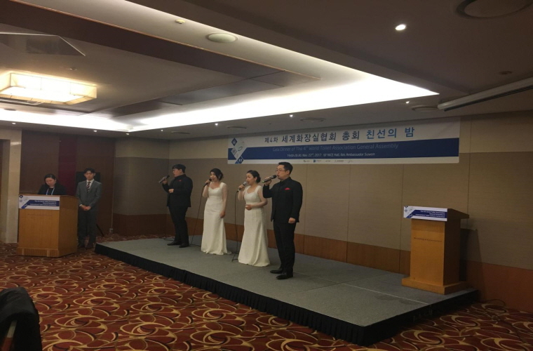 20171122_세계화장실협회총회-1.jpg