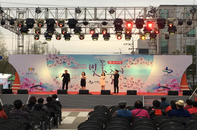 20180413_황구지천_벚꽃축제-1.jpg