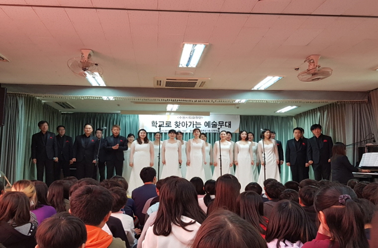 20181018_원일초등학교-1.jpg