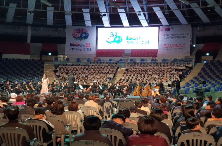 20190413_3.1운동,_대한민국임시정부수립_100주년_경축음악회-1.jpg