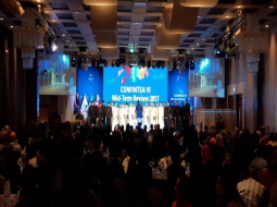 2017.10.25 세계성인교육회의