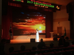 2017.12.19 수원시 새마을지도자대회